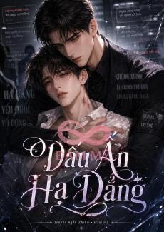 Dấu Ấn Hạ Đẳng