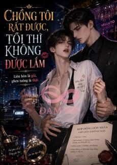 Chồng Tôi Rất Được, Tôi Thì Không Được Lắm