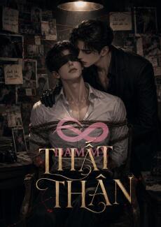 Thất Thân
