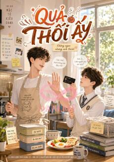 Quả Thối Ấy