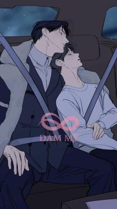 Cây Linh Sam Sau Mưa