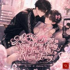Mặc Nữ Trang Xoay Vòng Vòng Bị Trúc Mã Nhắm Trúng