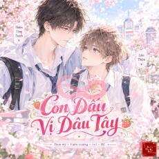 Con Dấu Vị Dâu Tây