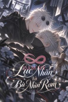 Lục Nhãn Và Bù Nhìn Rơm