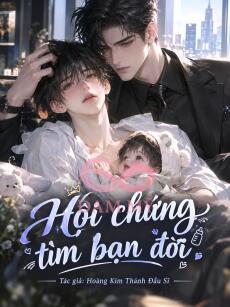 Hội chứng tìm bạn đời