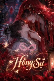 Hồng Sự